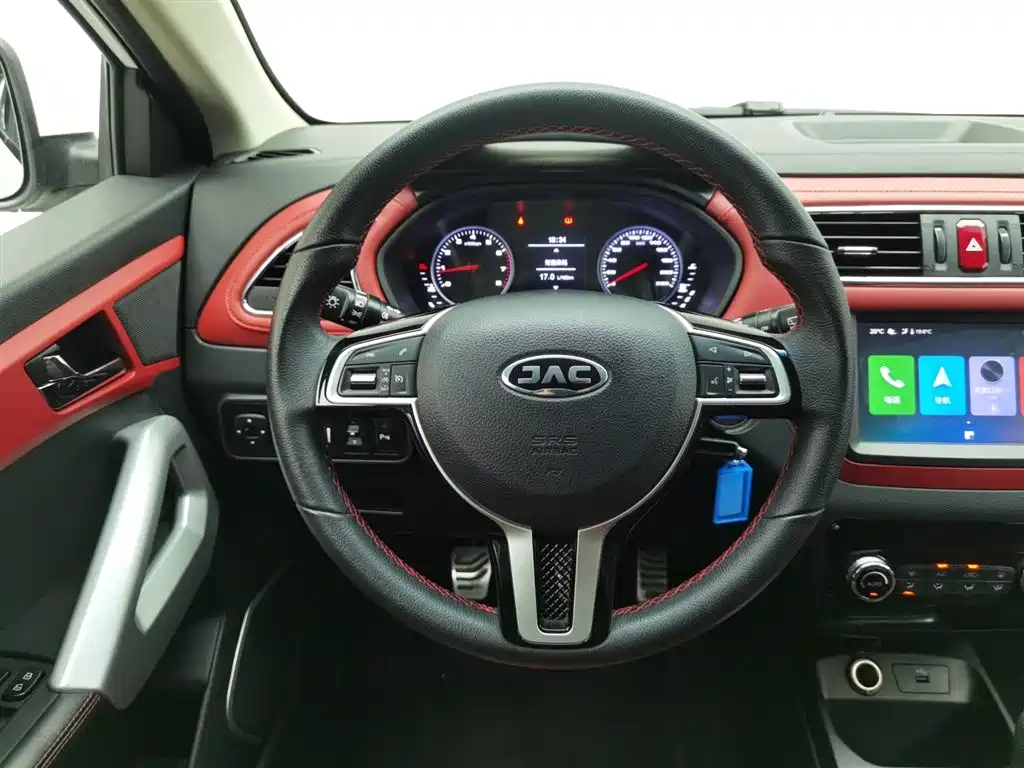 JAC REFINE S2 2018