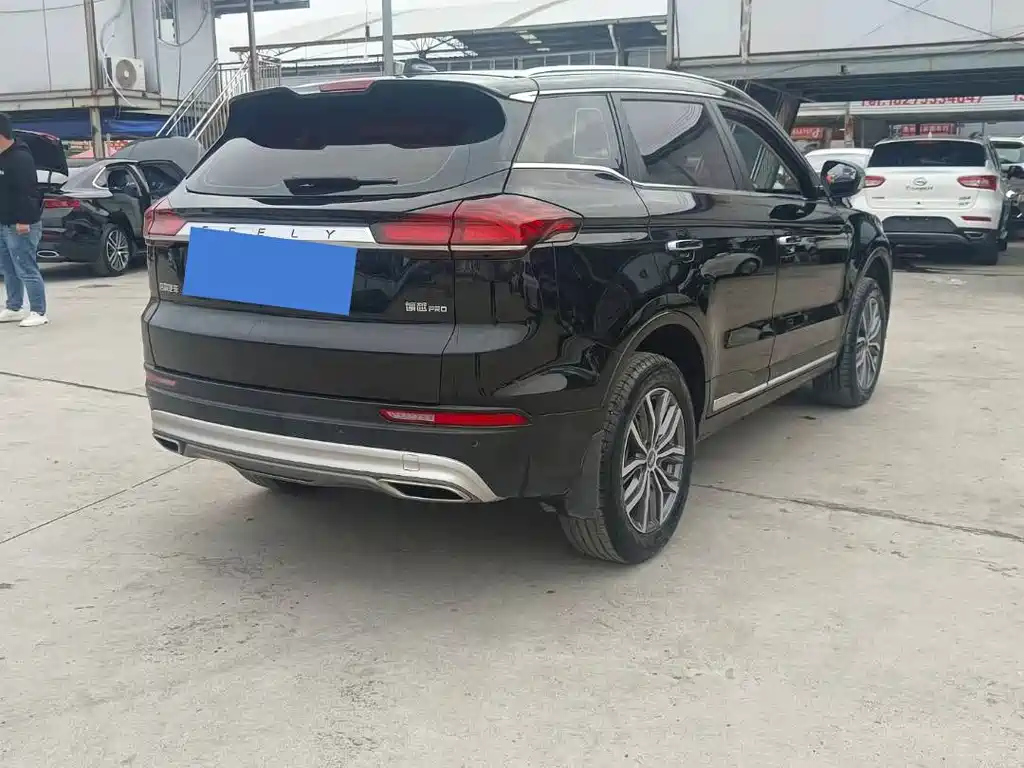 GEELY AUTO BOYUE 2020