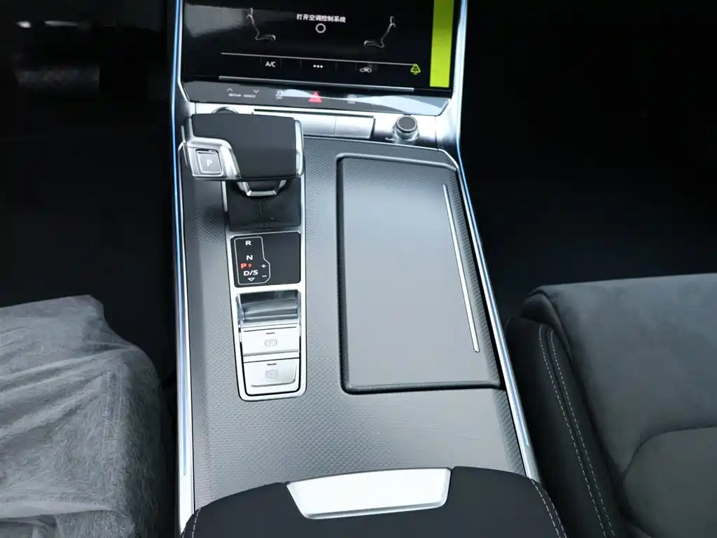 AUDI A6L 2024