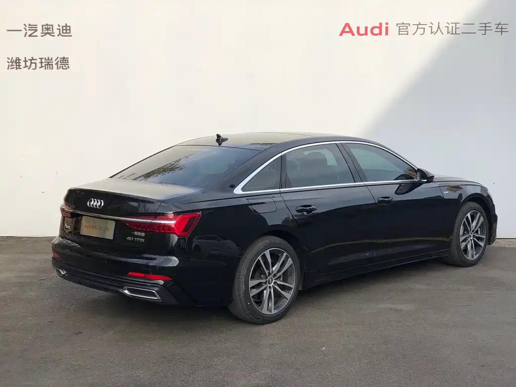 AUDI A6L 2022