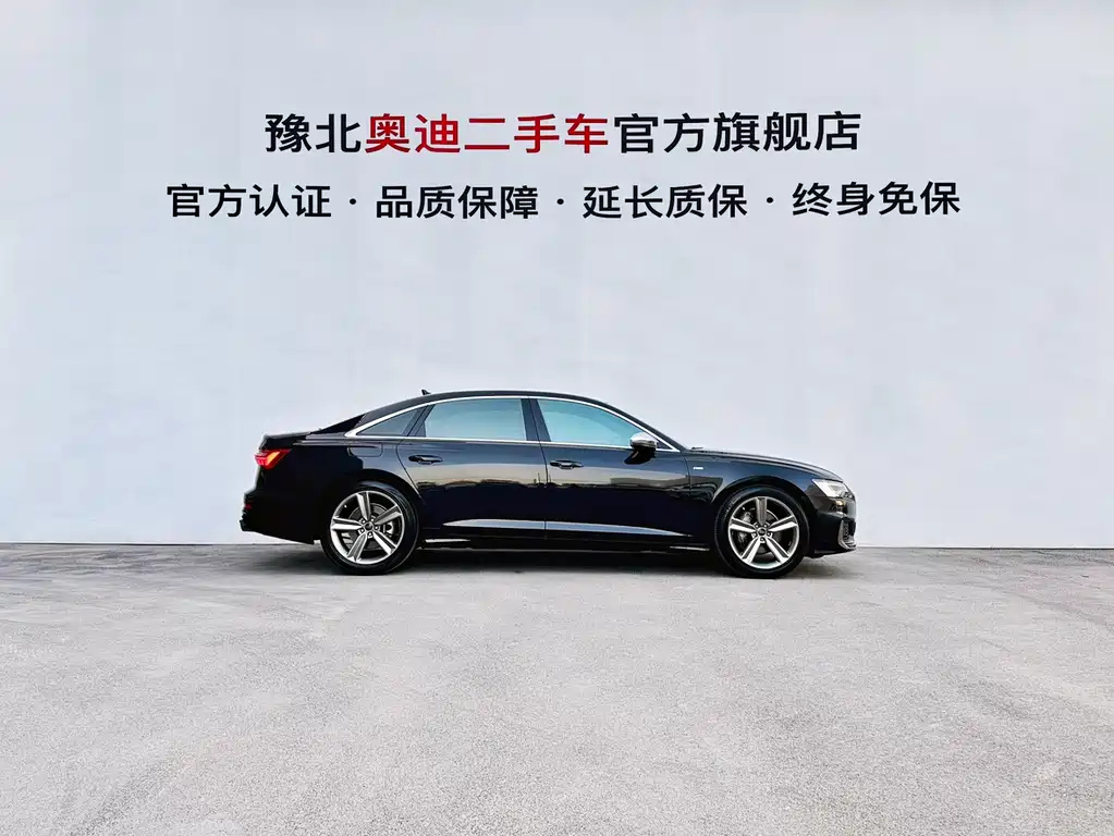 AUDI A6L 2021