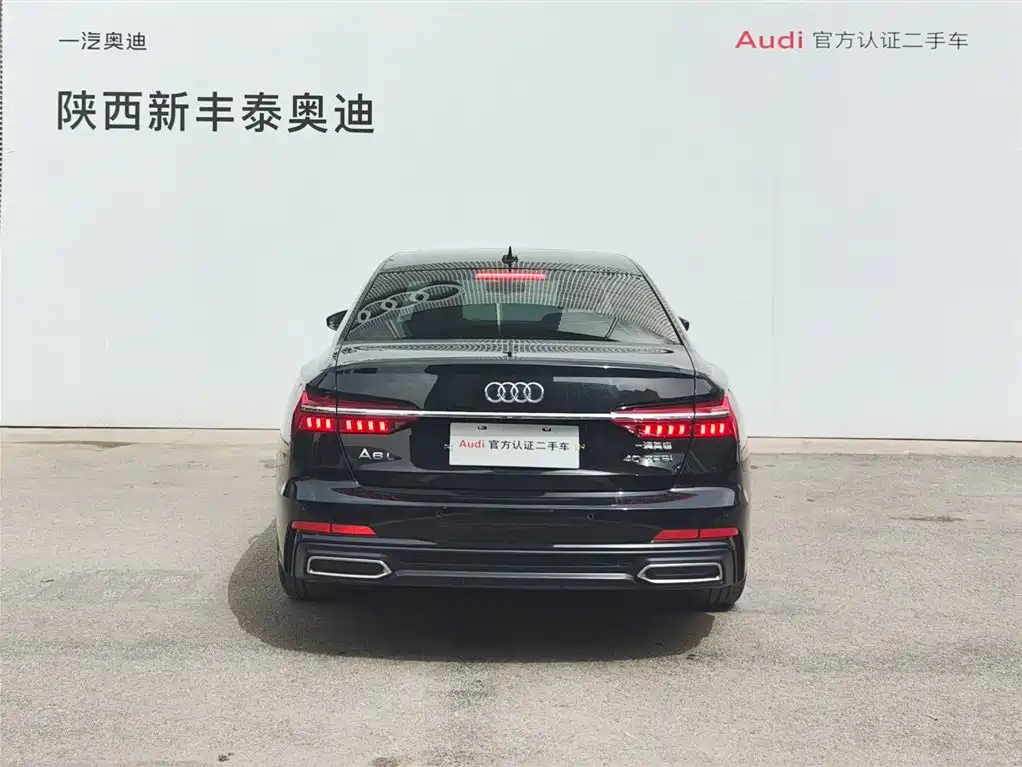 AUDI A6L 2021