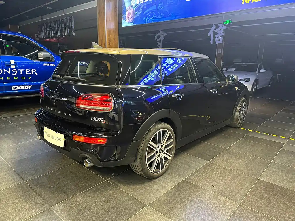 MINI CLUBMAN 2020