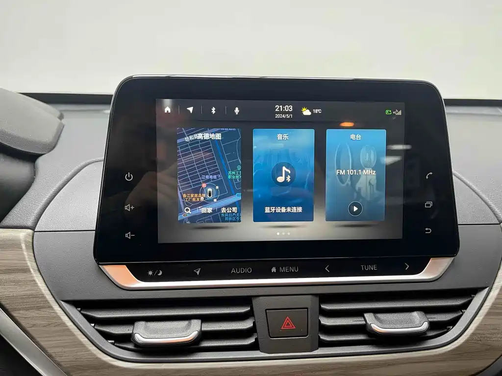 NISSAN TEANA 2021