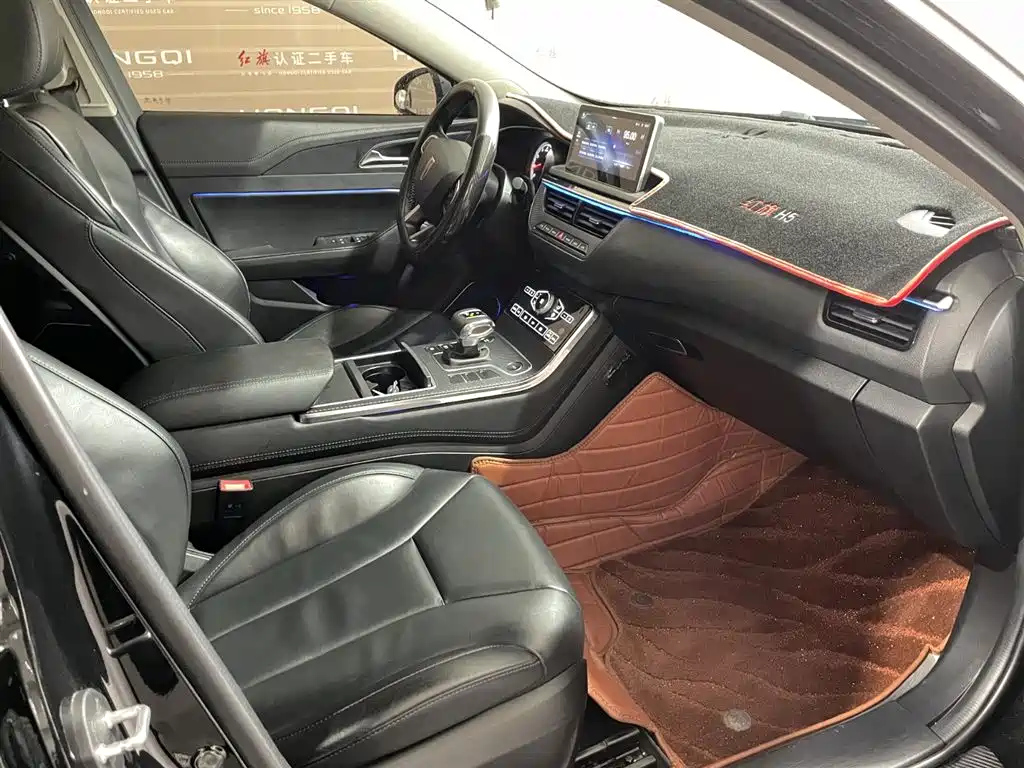 HONGQI H5 2021