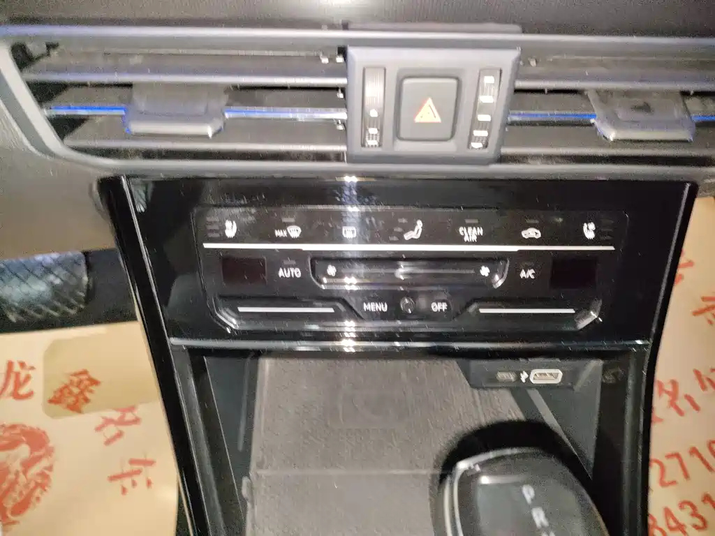 VOLKSWAGEN PASSAT 2021