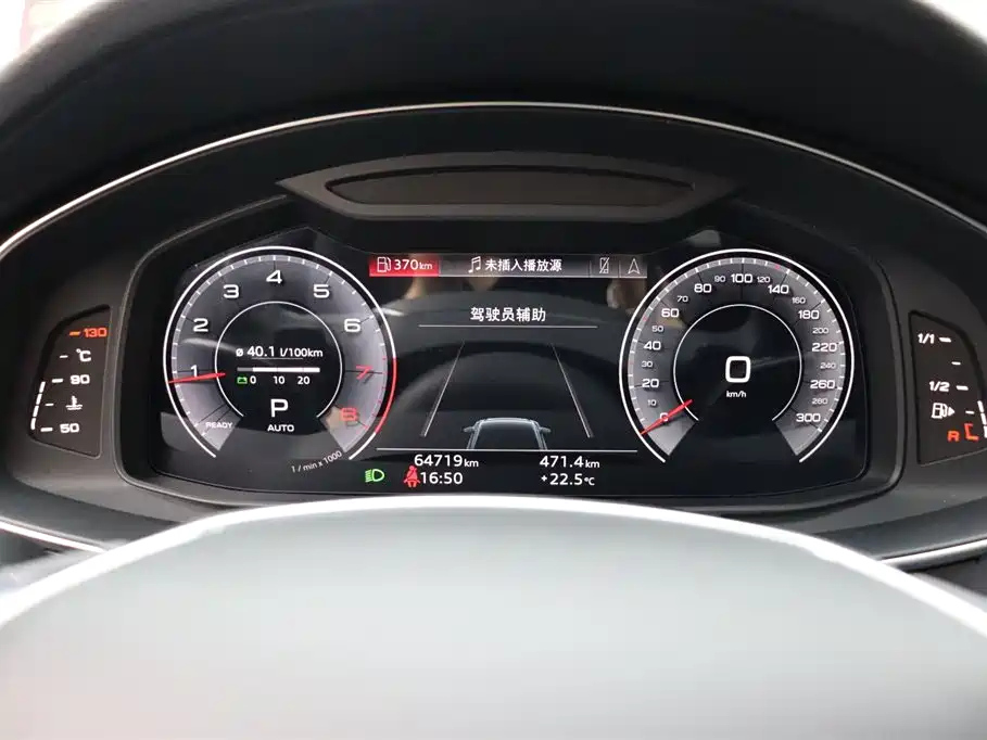 AUDI A6L 2022
