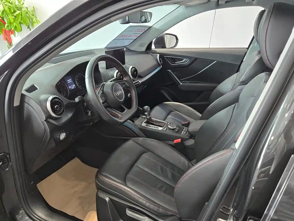 AUDI Q2L 2022