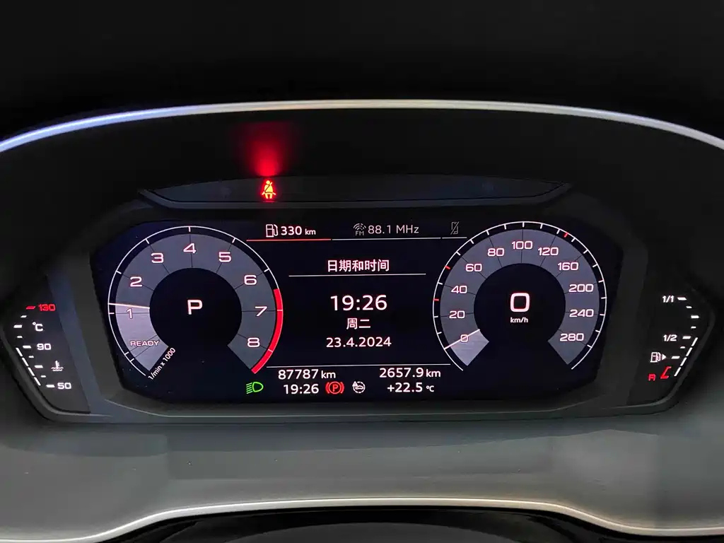 AUDI Q3 2020