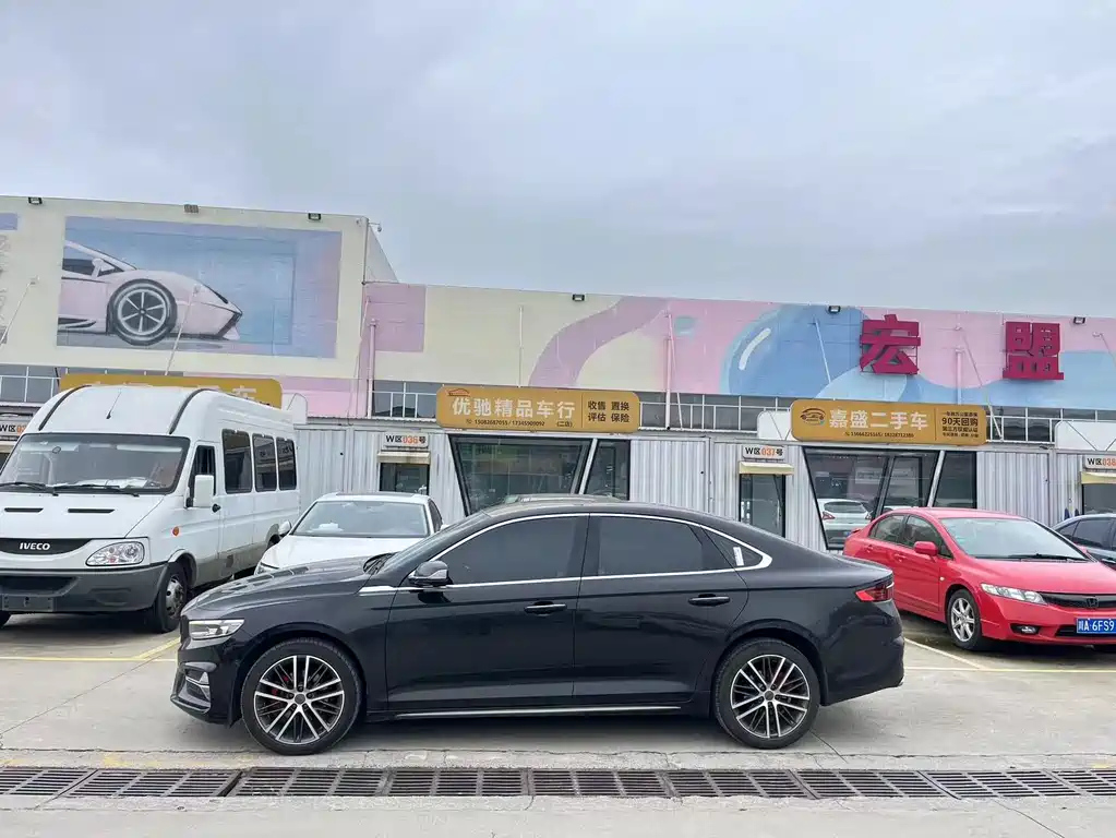 GEELY AUTO PREFACE 2022