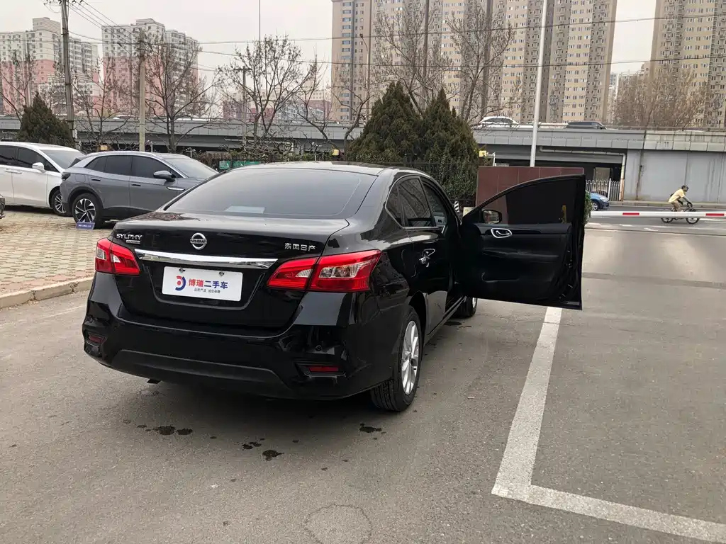 NISSAN SYLPHY 2022