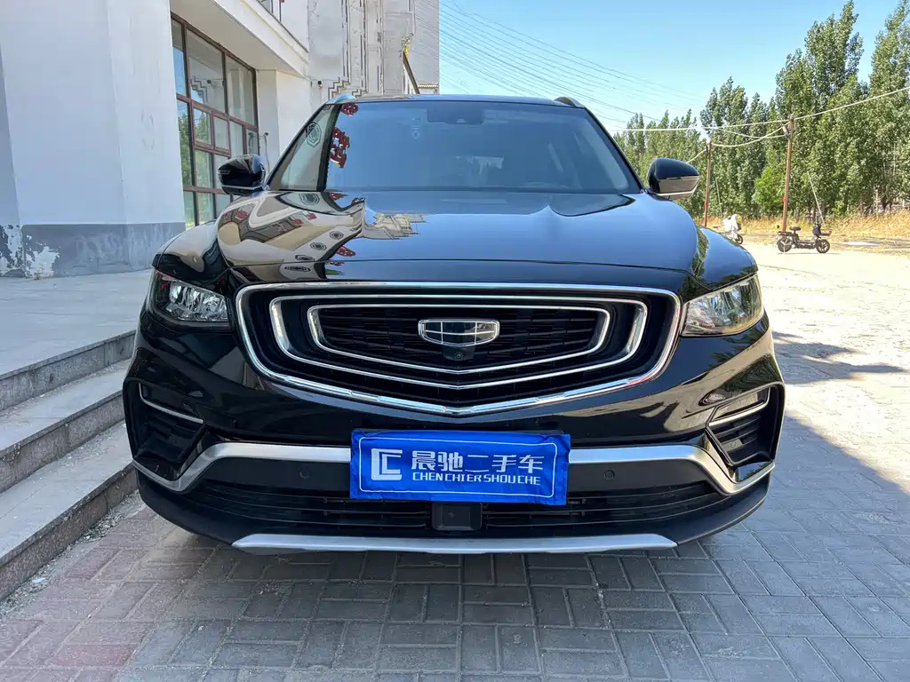 GEELY AUTO BOYUE 2021