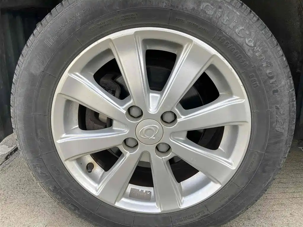 GEELY AUTO VISION 2013