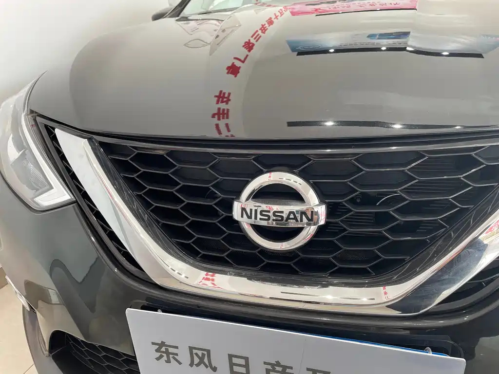 NISSAN SYLPHY 2023