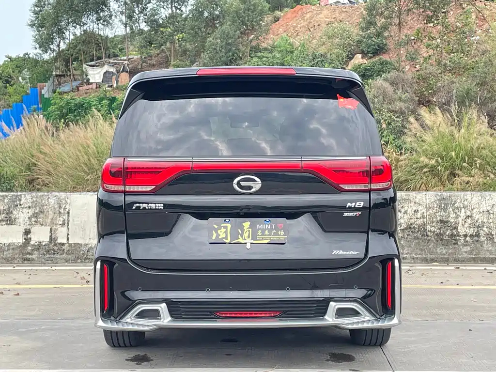 TRUMPCHI M8 2021