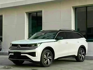 Купить