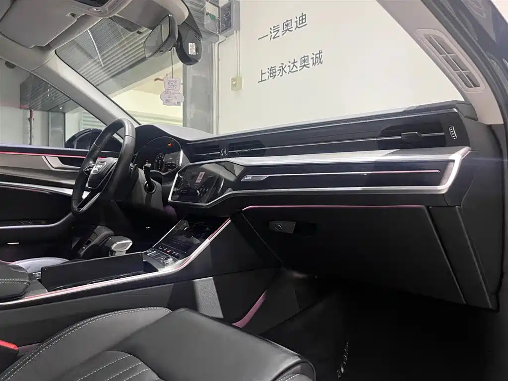AUDI A6L 2023