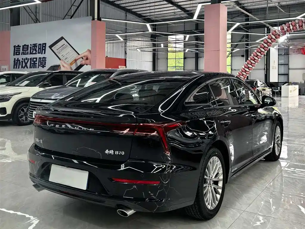 BESTURN B70 2022