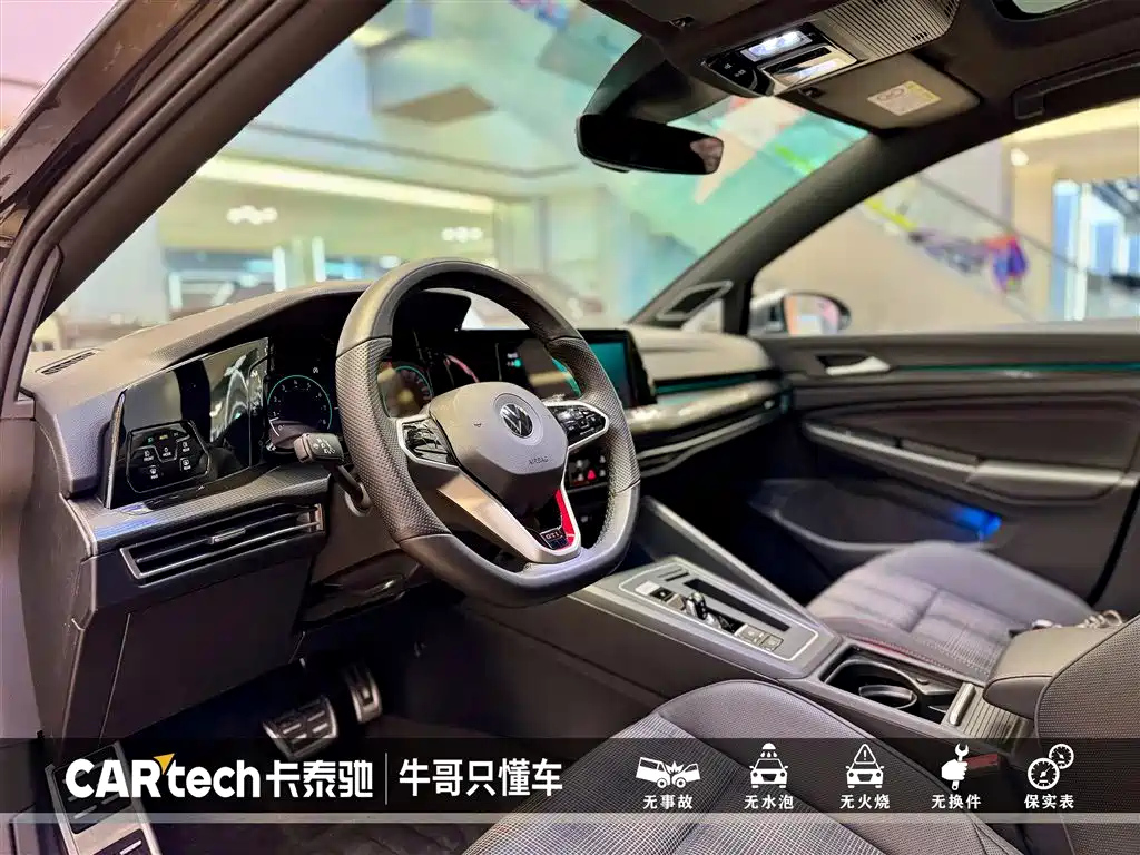 VOLKSWAGEN GOLF 2023