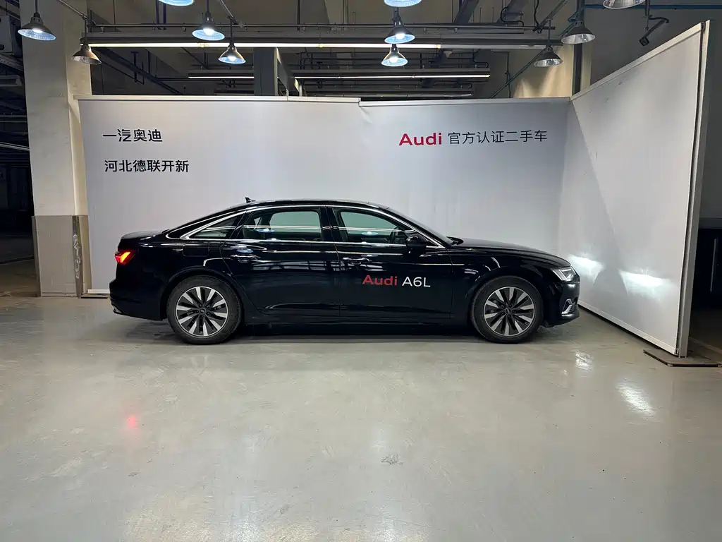 AUDI A6L 2023