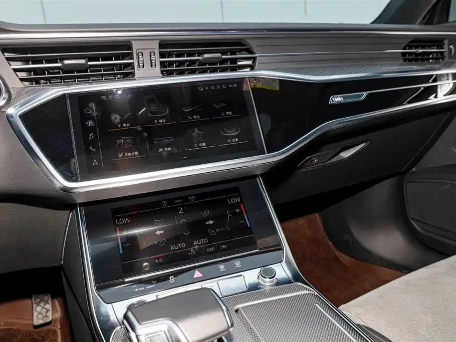 AUDI A6L 2023