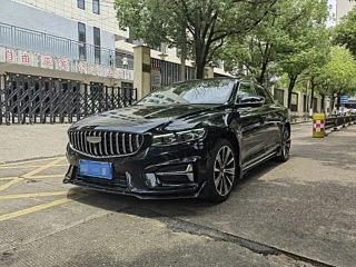 geely-auto preface