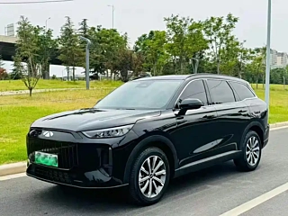chery other