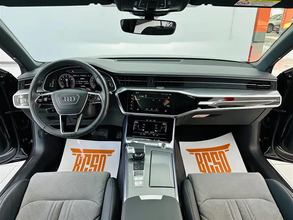 AUDI A6L 2023