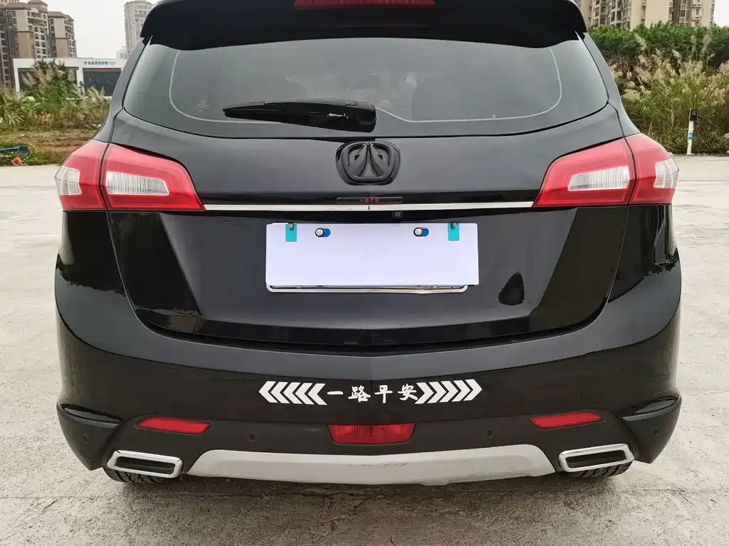 WEVAN S50 2017