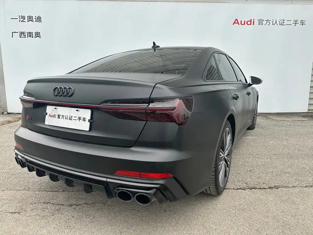 AUDI A6L 2023