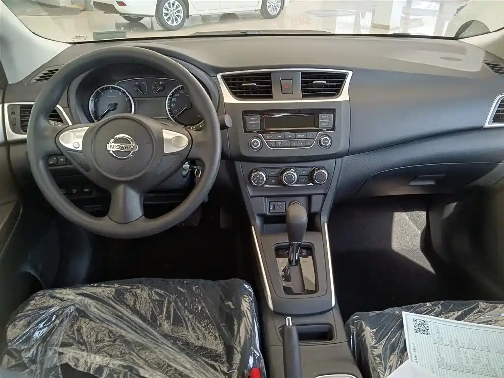 NISSAN SYLPHY 2024