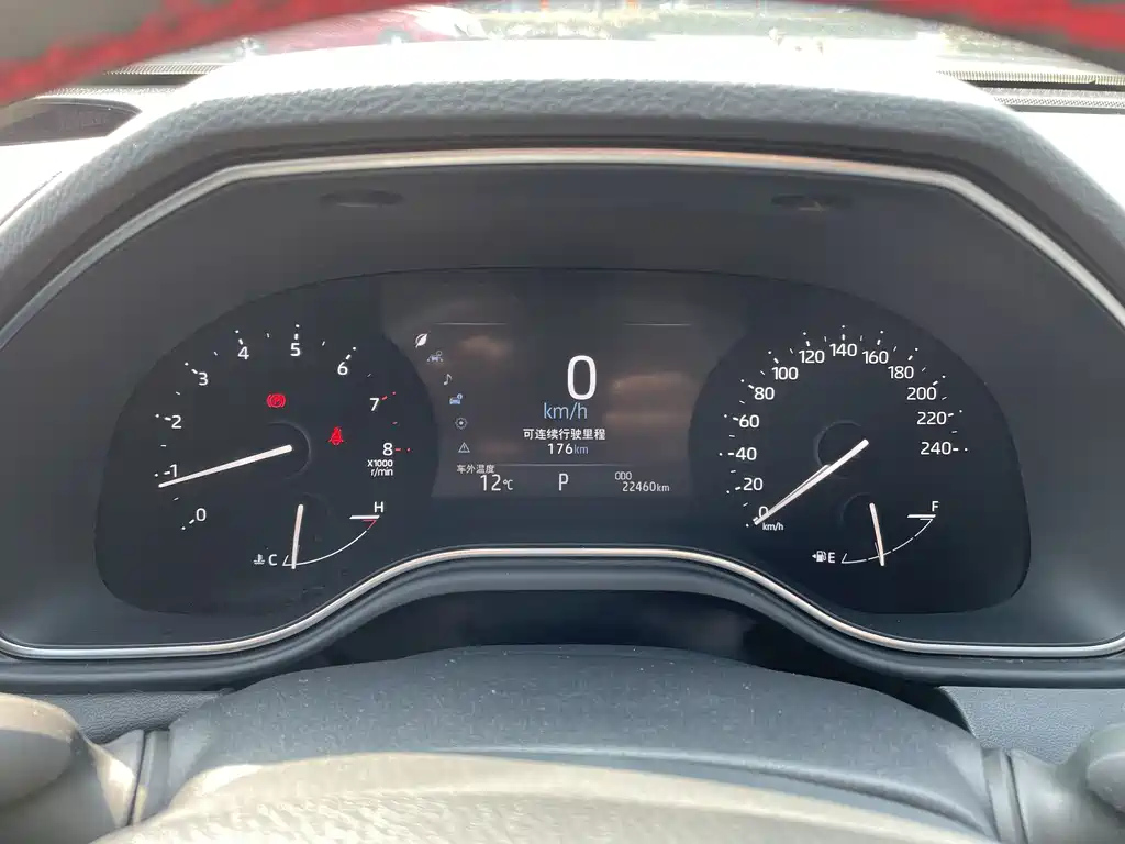 TOYOTA AVALON 2021
