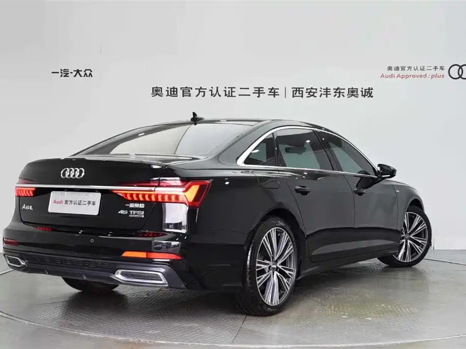 AUDI A6L 2022