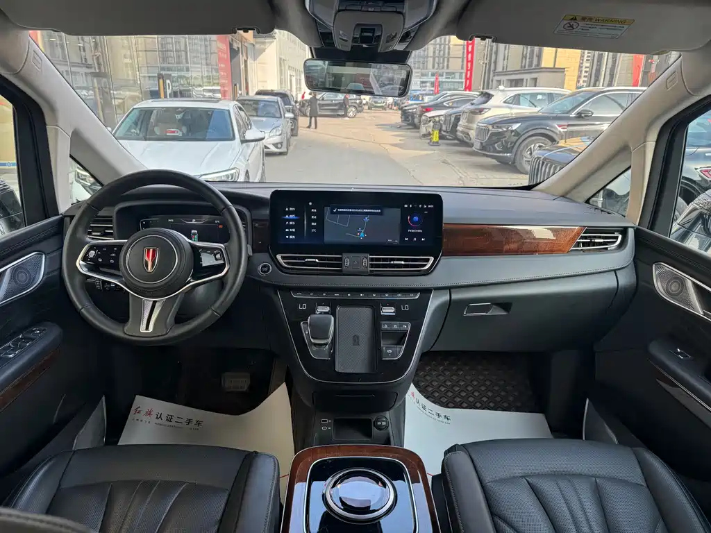 HONGQI HQ9 2022