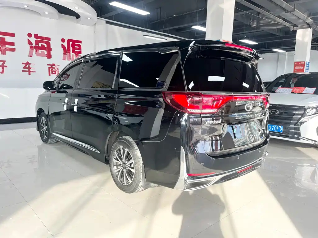 TRUMPCHI M8 2023