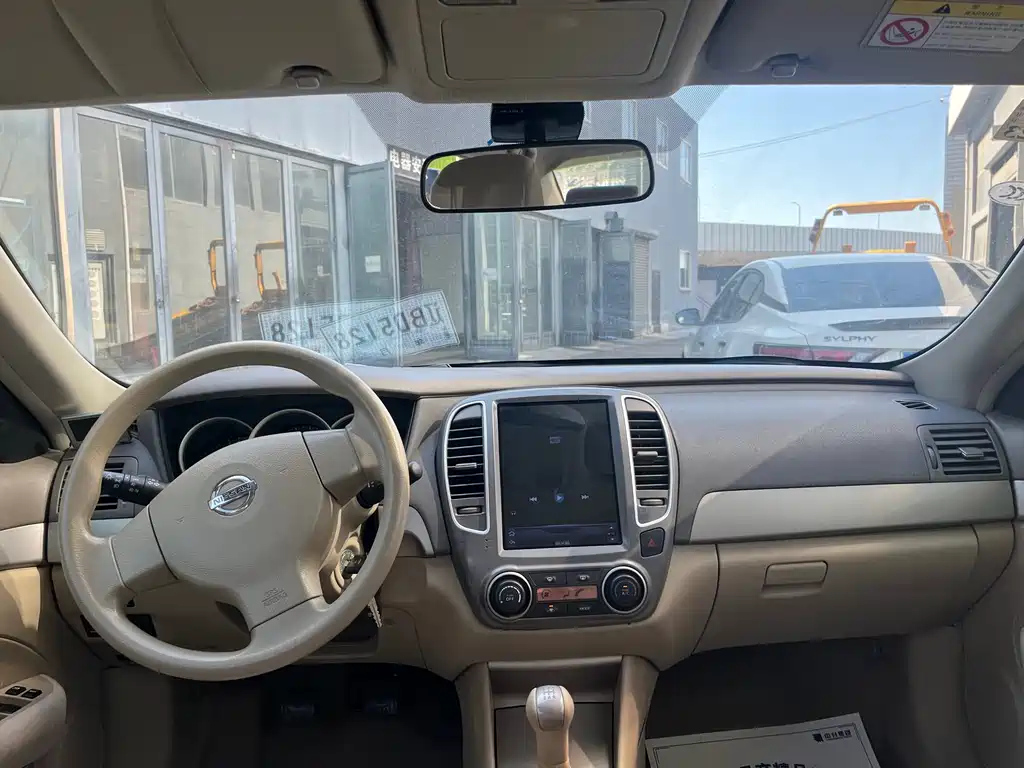 NISSAN SYLPHY 2015
