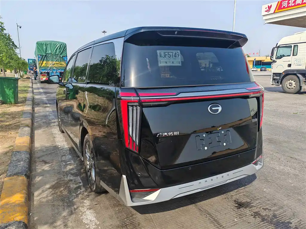 TRUMPCHI M8 2024