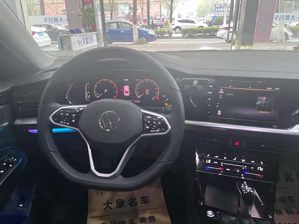 VOLKSWAGEN PASSAT 2023