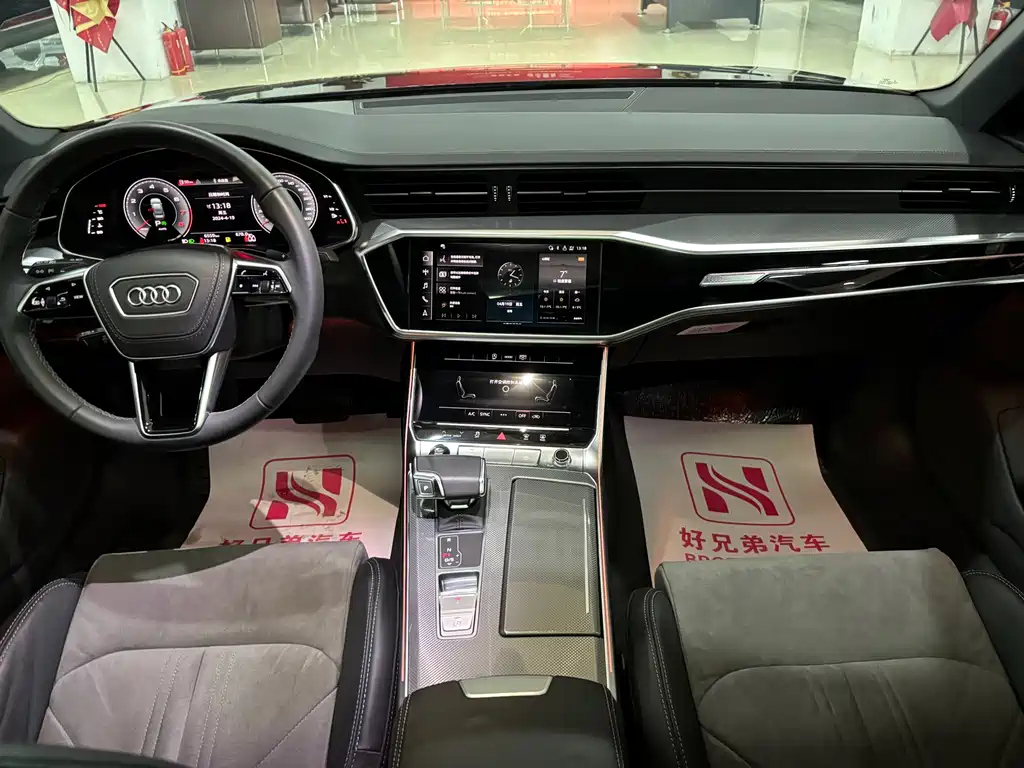 AUDI A6L 2023