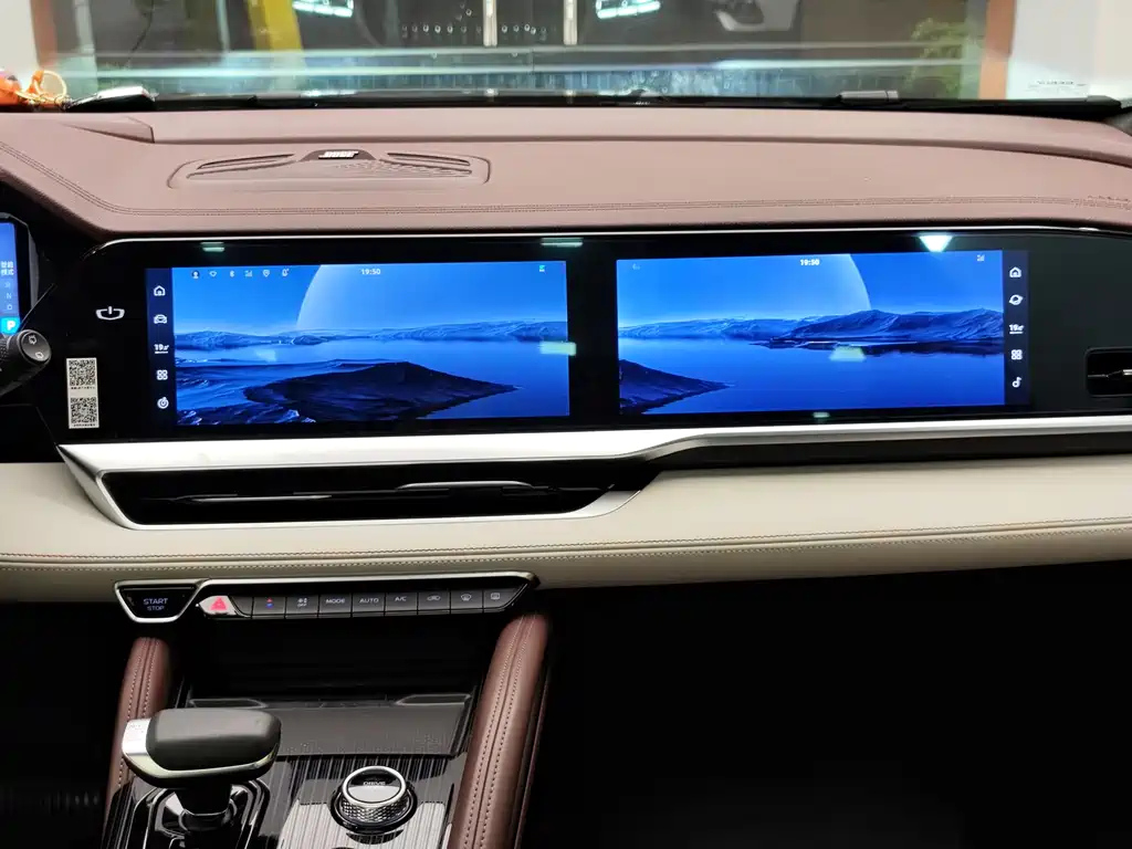 GEELY AUTO MONJARO 2022