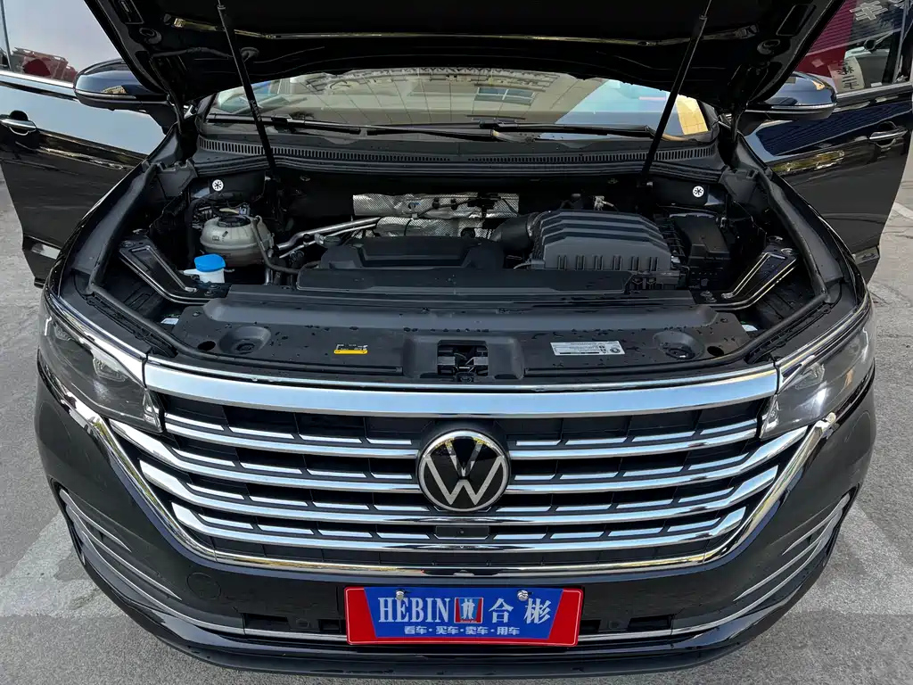 VOLKSWAGEN VILORAN 2023