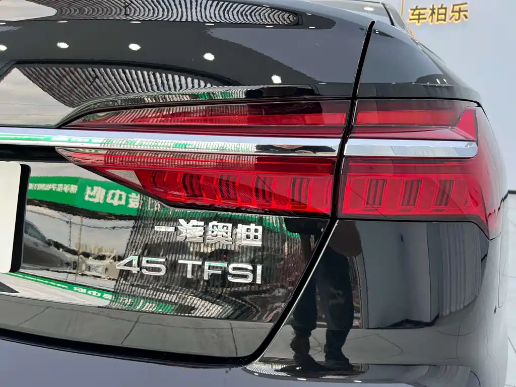 AUDI A6L 2020