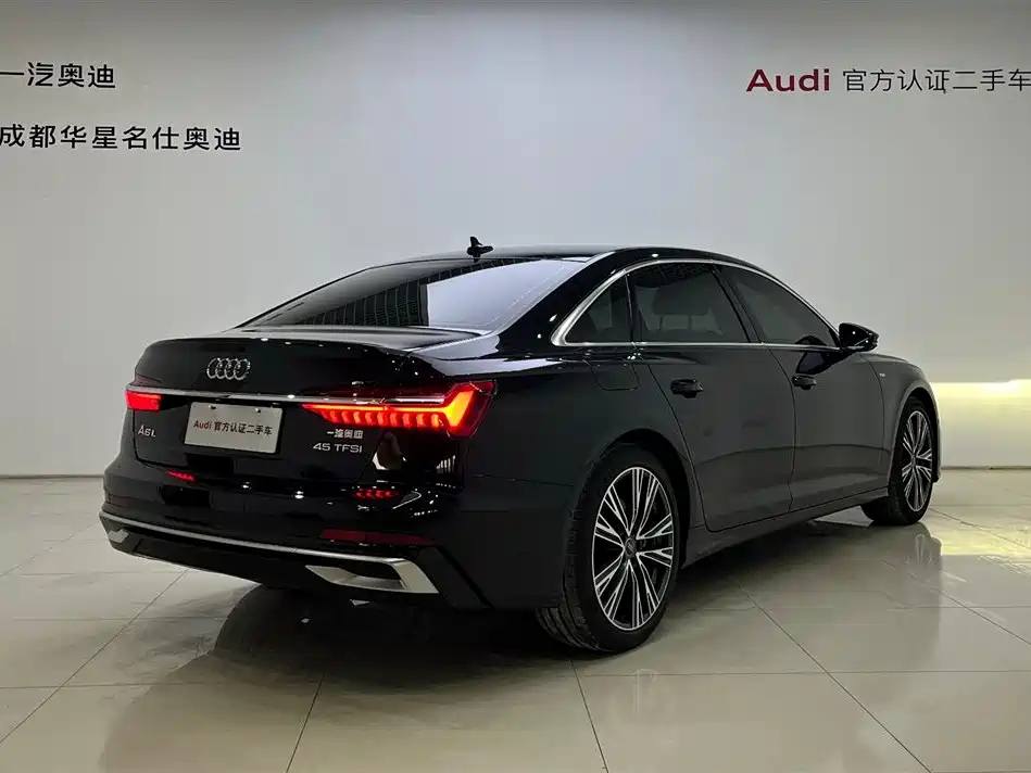 AUDI A6L 2023