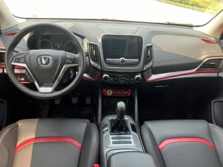 catalog-car-14