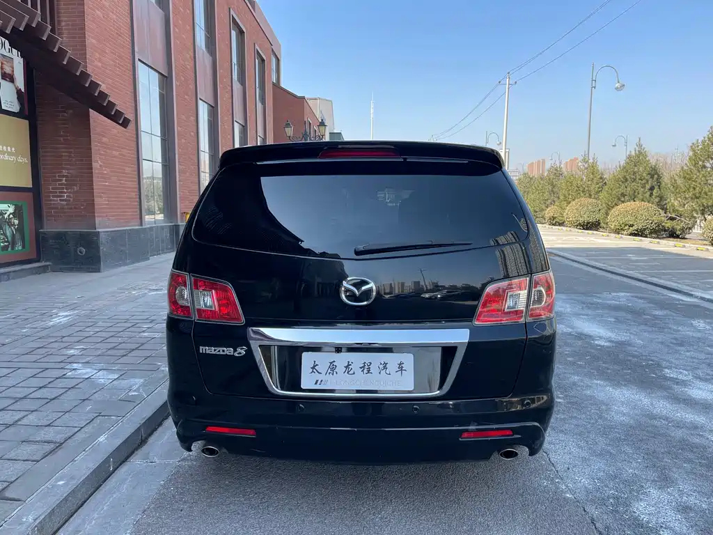 MAZDA 8 2014