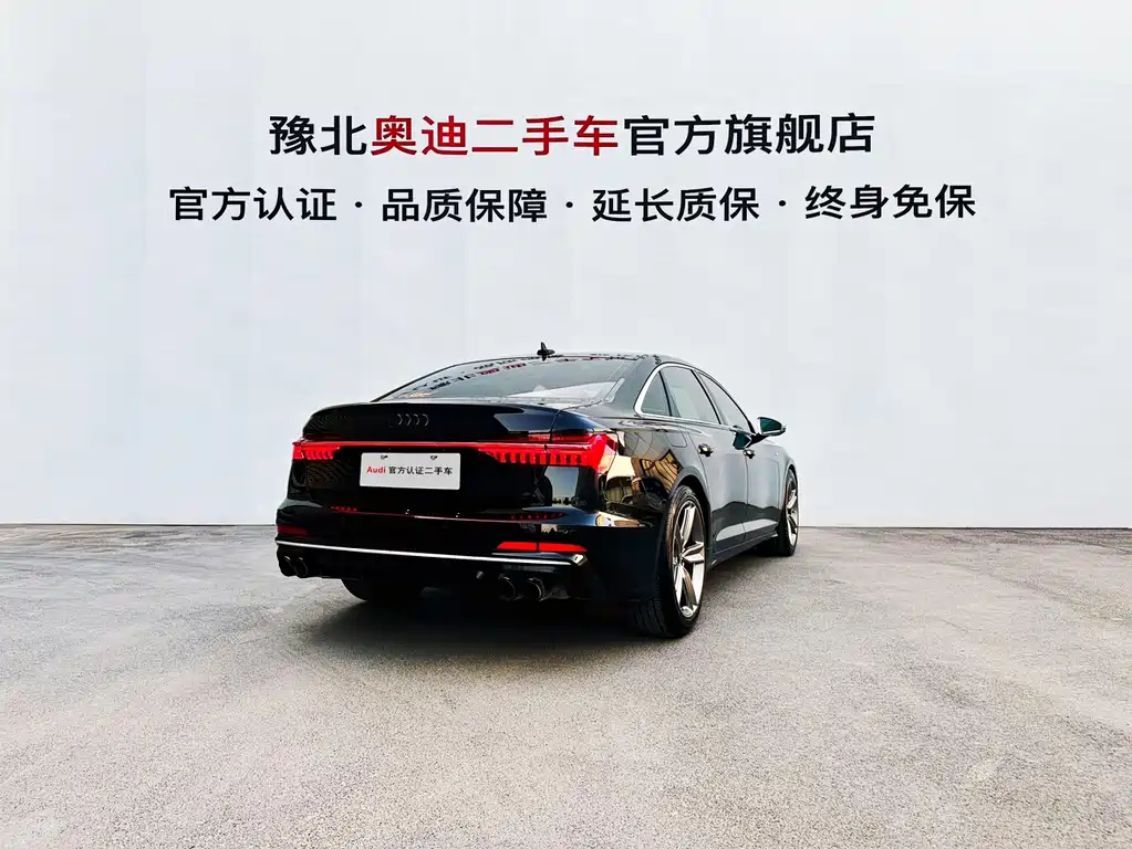 AUDI A6L 2021