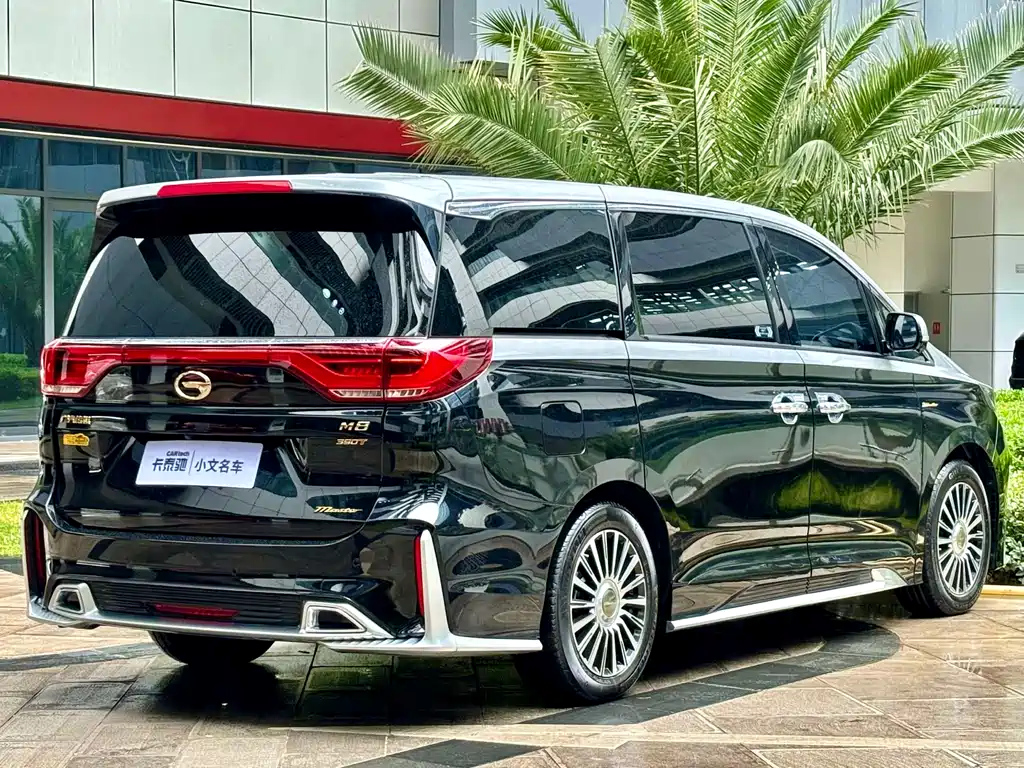 TRUMPCHI M8 2022