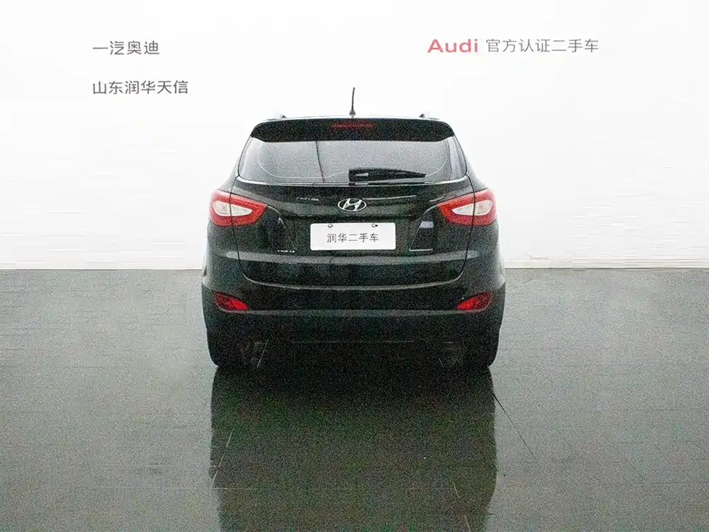 HYUNDAI BEIJING HYUNDAI IX35 2016