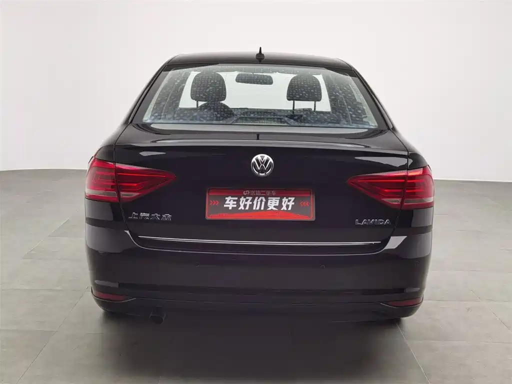 VOLKSWAGEN LAVIDA 2017