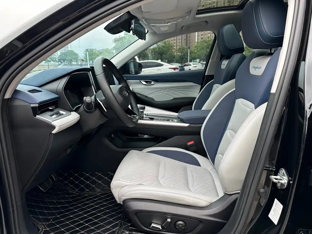 GEELY AUTO PREFACE 2021